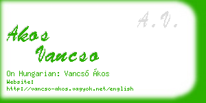 akos vancso business card